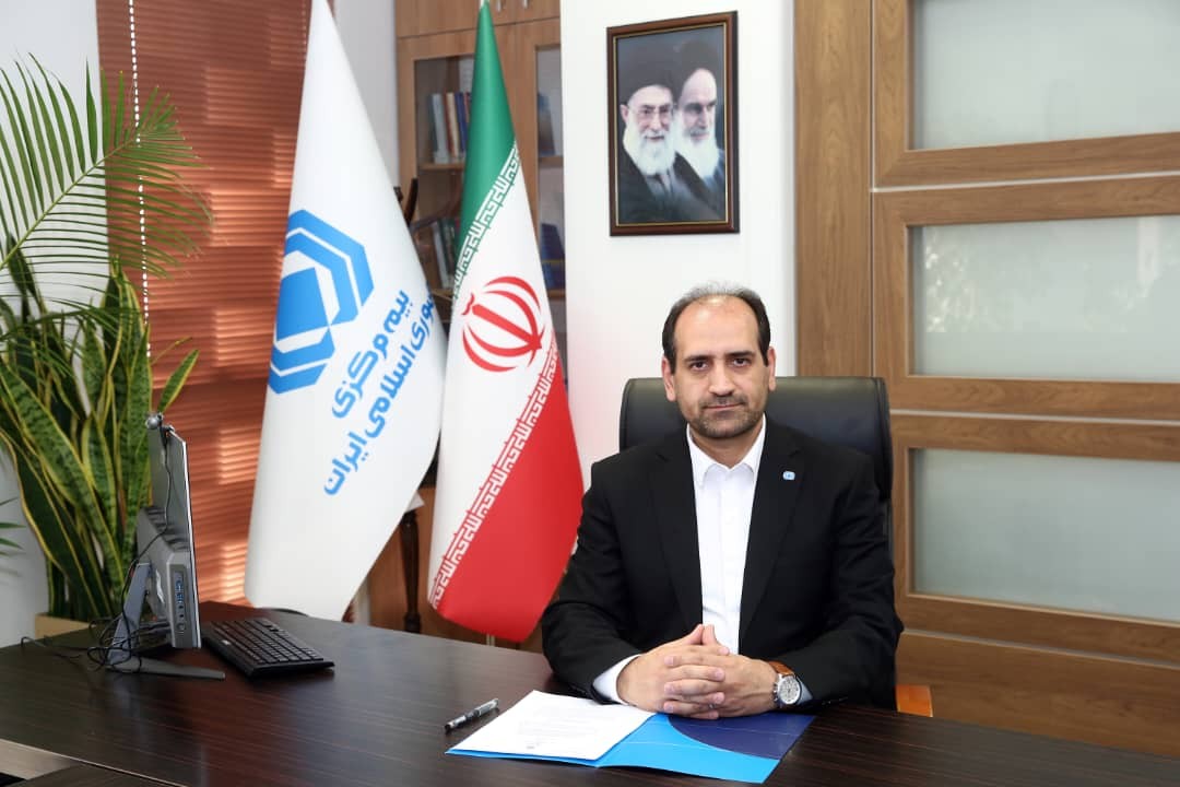 اقدامات حمایتی بیمه مرکزی در مسیر تحول فناوری صنعت بیمه اقدامات حمایتی بیمه مرکزی در مسیر تحول فناوری صنعت بیمه